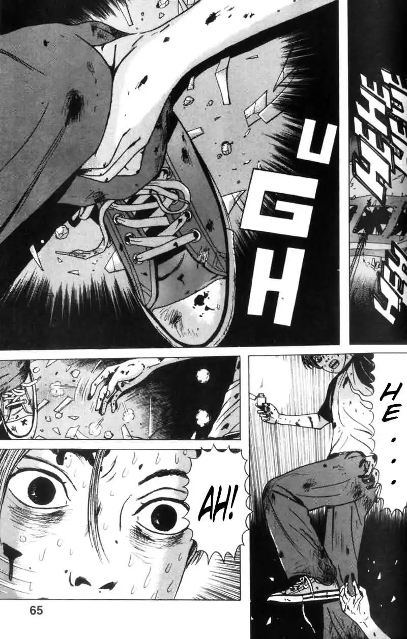 Dragon Head Chapter 3 6
